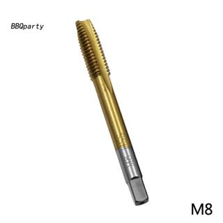 &lt;BBQ&gt; ดอกสว่านสกรูเมตริก M3 M4 M5 M6 M8 HSS