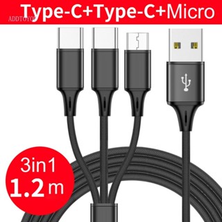 【3C】สายชาร์จ Usb Type-C ไนล่อน ไม่พันกัน เป็น Micro USB