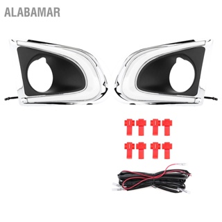 ALABAMAR ไฟ LED DRL 12V Daytime Running 3 สี สำหรับ TRAX 2014-2015( )