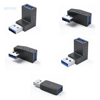 【3C】อะแดปเตอร์ Usb 3 0 ตัวผู้ เป็นตัวเมีย 5Gbps มุมซ้าย ขวา 90 องศา