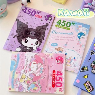 สติกเกอร์ ลายการ์ตูน Sanrio Kuromi Cinnamoroll Melody น่ารัก สําหรับตกแต่งสมุดโน้ต DIY จํานวน 450 ชิ้น