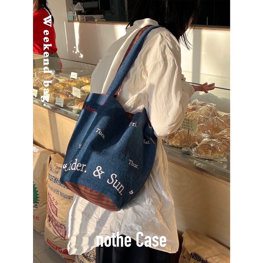 กระเป๋า-hot-sale-กระเป๋าสะพายข้างแฟชั่น-ตะกร้าผ้ายีนส์-สไตล์เกาหลี-พิมพ์ลาย-พกพาสะดวก