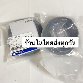 งานแท้ Proximity Switch E2E-X18MF1-Z PNP NO 12to24v 3สาย พร้อมส่ง ของใหม่