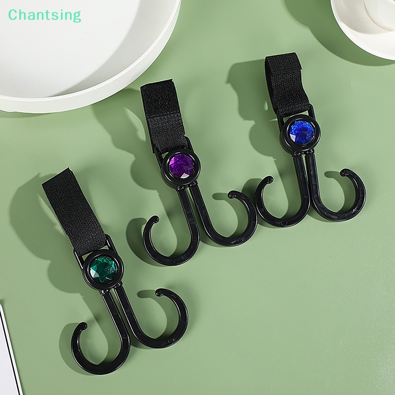 lt-chantsing-gt-ตะขอแขวนรถเข็นเด็ก-อเนกประสงค์-อุปกรณ์เสริมรถเข็นเด็ก-ลดราคา