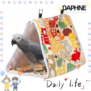 Daphne รังนก เปลญวน ที่อบอุ่น ฤดูหนาว สําหรับสัตว์เลี้ยง กรงนก