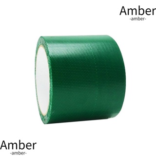 Amber แผ่นแพทช์ผ้าใบ กันน้ํา ทนทาน สําหรับซ่อมแซมเต็นท์ 7.5 เมตร
