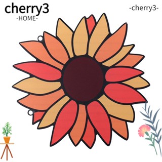 CHERRY3 โมบายจับแสง รูปดอกทานตะวัน สําหรับแขวนตกแต่งหน้าต่าง