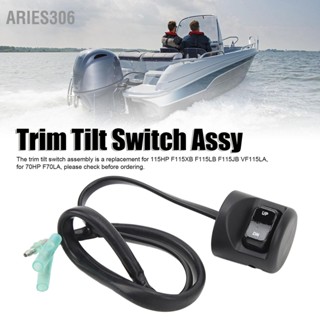 Aries306 มอเตอร์ภายนอก Trim Tilt Switch Assy 6X4 82563 00 Lift Power สำหรับ 115HP F115XB F115LB VF115LA 70HP F70LA