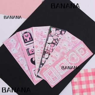 Banana1 สติกเกอร์ กรอบรูป รูปสัตว์น่ารัก สีสันสดใส DIY