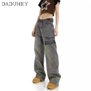 DaDuHey🎈 Womens Summer Thin 2023 New High Waist Wide Leg Jeans  Slimming Casual Drape Retro Straight Mop Pants