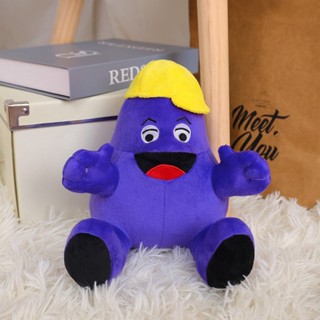 Grimace หมวกสีเหลือง กริมเมซเขย่า หมวกสีเหลือง ตุ๊กตานุ่ม ตุ๊กตาสัตว์ ตุ๊กตาของเล่น น่ารัก การ์ตูน ตกแต่งห้อง สําหรับเด็ก ของขวัญวันเกิด