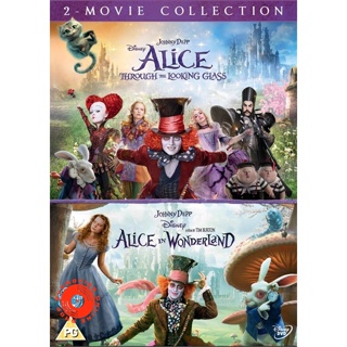 DVD Alice In Wonderland อลิซ ในแดนมหัศจรรย์ 2 ภาค DVD Master เสียงไทย (เสียง ไทย/อังกฤษ ซับ ไทย/อังกฤษ) DVD