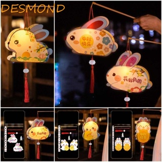 Desmond โคมไฟหยก รูปกระต่าย สไตล์จีนโบราณ DIY สําหรับเด็กวัยหัดเดิน