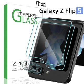 ฟิล์มกระจกนิรภัยกันรอยหน้าจอ แบบใส สําหรับ Samsung Galaxy Z Flip 5 Galaxy ZFlip5