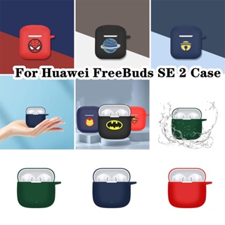 【Case Home】เคสหูฟัง แบบนิ่ม ลายการ์ตูน สําหรับ Huawei FreeBuds SE 2 Huawei FreeBuds SE 2