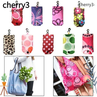 Cherry3 กระเป๋าช้อปปิ้ง รีไซเคิล พับได้ สําหรับผู้หญิง