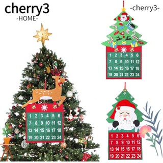 Cherry3 ชุดปฏิทิน 24 วัน สําหรับตกแต่งผนัง ประตู ต้นคริสต์มาส