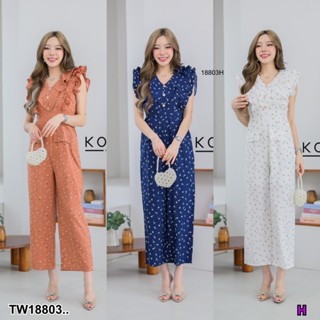 S4U 💗พร้อมส่ง  Jumpsuit จั้มยาวอกระบาย เสื้อผ้าผู้หญิง ชุดเซ็ท เดรส ชุดไปทะเล เสื้อผ้าสาวอวบ