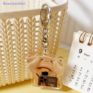 [Beautyoufeel] พวงกุญแจ จี้การ์ตูนสุนัขน่ารัก สไตล์วินเทจ สําหรับแขวนตกแต่งกระเป๋า โทรศัพท์ กุญแจรถ