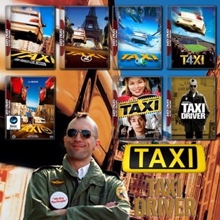 แผ่นบลูเรย์ หนังใหม่ Taxi แท็กซี่ ขับระเบิด มัดรวมหนัง Taxi Bluray Master เสียงไทย (เสียงแต่ละตอนดูในรายละเอียด) บลูเรย์