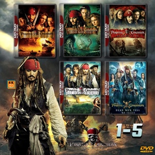 หนัง DVD ออก ใหม่ Pirates of the Caribbean ครบ 5 ภาค DVD Master เสียงไทย (เสียง ไทย/อังกฤษ ซับ ไทย/อังกฤษ) DVD ดีวีดี หน