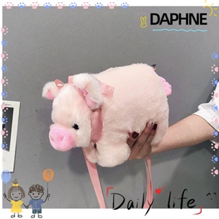 Daphne กระเป๋าถือ กระเป๋าสะพายไหล่ ขนปุย ลายการ์ตูนหมู สีชมพู สําหรับใส่โทรศัพท์มือถือ