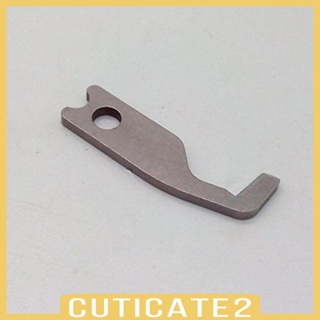 [Cuticate2] อะไหล่ใบมีดเซอร์เกอร์ ด้านบน ใช้งานง่าย แบบเปลี่ยน 794026004 Serger Overlock Blade สําหรับ 744D