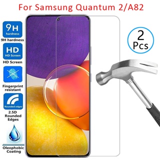 เคสโทรศัพท์มือถือกระจกนิรภัย กันรอยหน้าจอ สําหรับ Samsung a82 quantum 2 a 82 82a