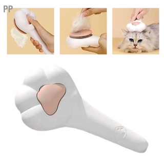 PP Cat Slicker Brush Self Cleaning Safe Massage Pet Hair Shedding for Grooming