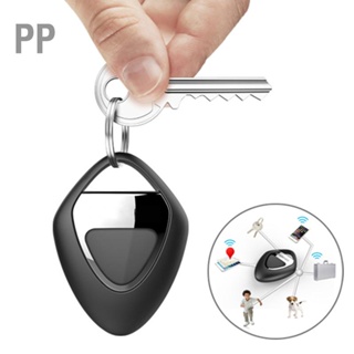 PP Smart Bluetooth Finder Alarm Prompt Portable Pet Locator Key ค้นหากระเป๋าเดินทาง Item