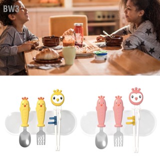 BW3 Baby Training Chopsticks Helper Cute Animal Shape Learning Fork Spoon Set for Children