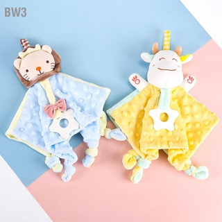 BW3 ผ้าขนหนูนุ่มเอาใจช่วยปลอบประโลมทารกนอนตุ๊กตาหุ่นมือผ้าขนหนูของเล่นสำหรับทารก