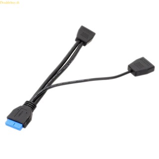 Doublebuy อะแดปเตอร์หัวคู่ USB 3 0 19-Pin 3 0 เป็น 19Pin ความเร็วสูง