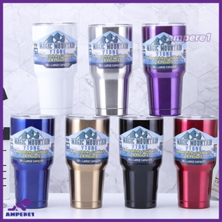 ถ้วยรถ Ice Bully Cup 900ml ความจุขนาดใหญ่ 304 Stainless Steel Thermos Cup Car Cold Protection Ice Cup -AME1