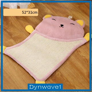 [Dynwave1] พรมปูพื้น ทนทาน สําหรับสัตว์เลี้ยง แมว ขนาดเล็ก กลาง ใหญ่