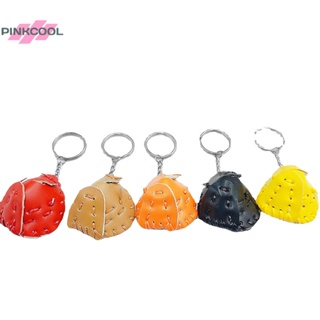 Pinkcool 3D PU ที่มีสีสัน มินิ ถุงมือเบสบอล พวงกุญแจ รถสปอร์ต พวงกุญแจ ของขวัญ สําหรับผู้หญิง ผู้ชาย ของขวัญ ขายดี