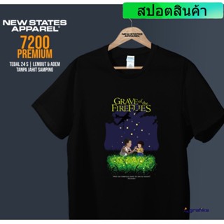 ดูดีนี่ เสื้อยืด ผ้าฝ้าย พิมพ์ลายหิ่งห้อย Grave of the fireflies 2 Distro 24s พรีเมี่ยม สําหรับผู้ใหญ่