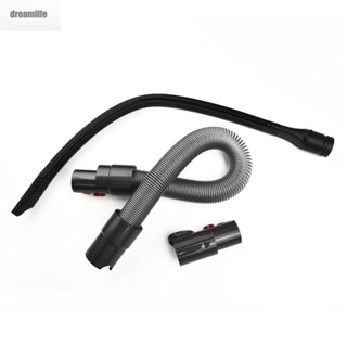 【DREAMLIFE】Vacuum Cleaner Parts Adapter Hose For Dyson V7 V8 V10 V11 Sweeping robot