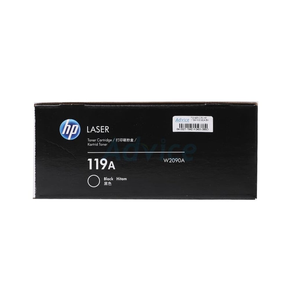 toner-original-hp-119a-w2090a-bk