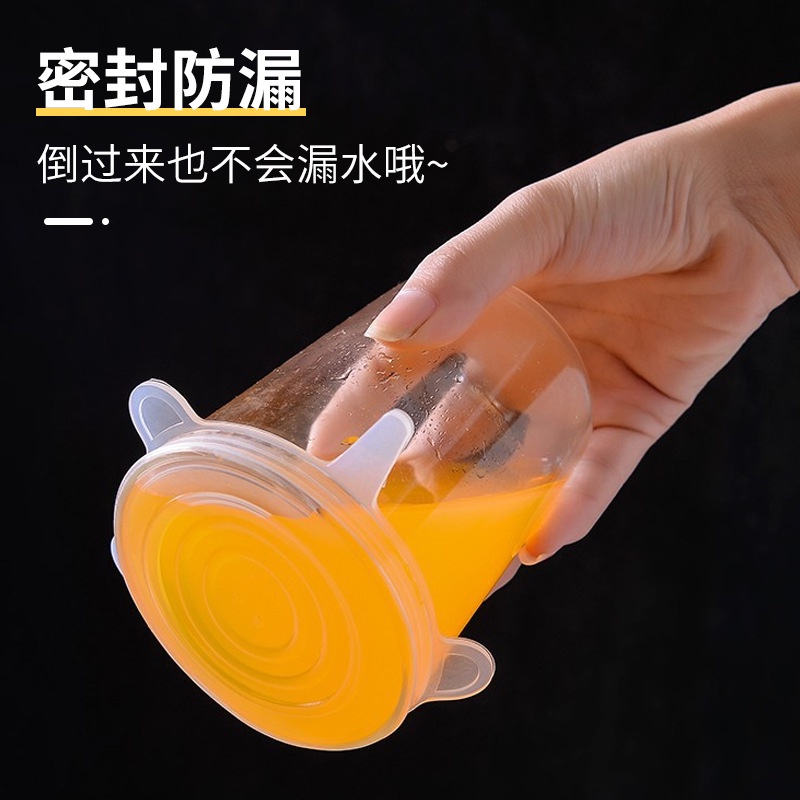spot-second-hair-food-grade-silicone-cover-universal-fresh-keeping-cover-round-sealed-bowl-cover-leftovers-refrigerator-fresh-keeping-film-mold-8cc