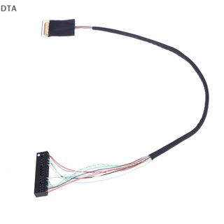 Dta สายเมนบอร์ดหน้าจอ LCD 30 Pin สําหรับ I-PEX 20453-30P X86 EDP