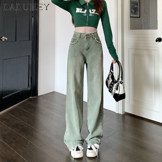 DaDuHey🎈 Women Korean Style INS New Retro Washed Jeans Raw Edge High Waist  Wide-leg Pants Plus Size Casual Mop Pants