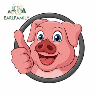 Earlfamily สติกเกอร์ ลายกราฟฟิตี้หมู Thumbs Up Pig ขนาด 13 ซม. x 12.5 ซม. สําหรับตกแต่งรถยนต์ รถจักรยานยนต์