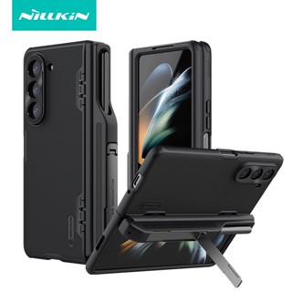 NILLKIN เคสโทรศัพท์มือถือ PC TPU แบบพับได้ พร้อมช่องใส่ปากกา สําหรับ Samsung Galaxy Z Fold 5