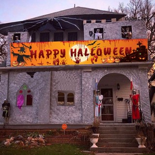 [DO] ธงแบนเนอร์ ลาย Happy Halloween สําหรับตกแต่งปาร์ตี้ฮาโลวีน