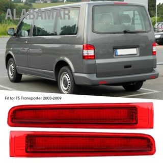 ALABAMAR คู่ของรถ LED ไฟเบรกหลังไฟท้ายหยุดพอดีสำหรับ T5 Transporter 2003-2009 7E0 945 097 สีแดง