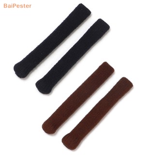 [BaiPester] ที่ครอบปลายแว่น กันลื่น สําหรับแว่นตา 1 คู่