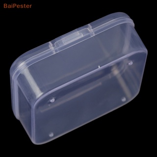 [BaiPester] กล่องใส ทรงสี่เหลี่ยม ขนาดเล็ก สําหรับใส่เครื่องประดับ ลูกปัด ของจิปาถะ 3 ชิ้น
