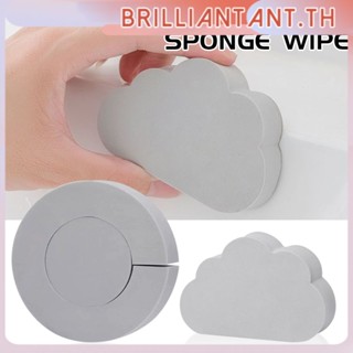 ใหม่ Pva Faucet ฟองน้ำดูดซับขัด Soft Splash-proof Wipe Quick-drying Cloud Shape ฟองน้ำสำหรับห้องครัวห้องน้ำ bri