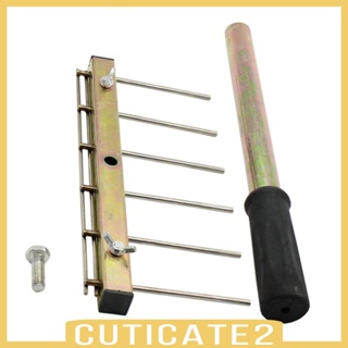 [Cuticate2] เครื่องมือก่ออิฐ กันลื่น สําหรับปูพื้นกระเบื้อง